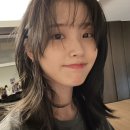아름머리 네이버블로그