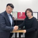 주식회사 에이엘케이