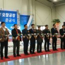 제이에이치씨 이미지