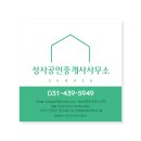 예당떡방앗간