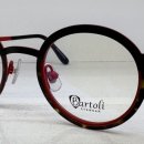 안경나라 배곧점 이미지