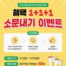 곡성-250 이미지