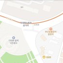 다대레포츠광장 인조잔디족구장 이미지