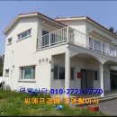 남원읍-67 이미지