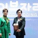 이브자리 앞 이미지