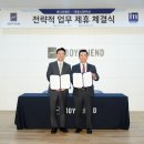 대명써비스 이미지