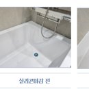 형제이앤씨 이미지