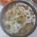 장항송림할머니백숙 이미지