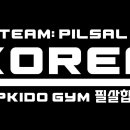 합기도 체육관 이미지