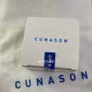 [무신사 이벤트 당첨] 신규브랜드 입점 기념 이벤트 ‘쿠나썬(CUNASON)’-써지컬 스틸 목걸이