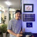 즐겨찾기컴퓨터학원 네이버블로그