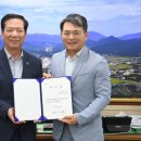 건축사사무소 동윤 이미지