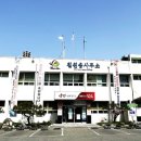 대성마트 이미지