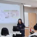 자신만만 스피치 이미지