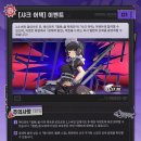 MAX PC존 이미지