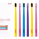 수플러스덴탈 이미지