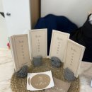 M's컷.펌 | 왕십리 미용실 우아한머리 레이어드컷 SC컬펌 후기
