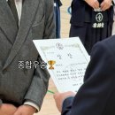 검단김도성검도관 이미지