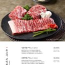 강강술래시흥점 이미지