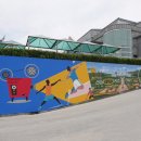 임실 군민회관 이미지