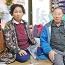 이천쌀상회 이미지