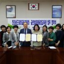 글로벌미래융합교육원 이미지