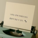 착한강아지 이미지