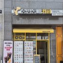 봉명동내커피 네이버블로그