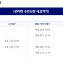 성동구민종합체육센터 이미지