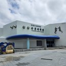기장바다수산 이미지
