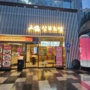 감삼동318 이미지