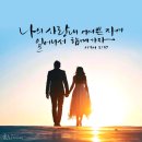 물맷돌 이미지