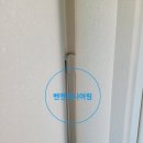 한라신영프로방스 | 용인시 수지구 죽전동 꽃메마을한라신영프로방스 아파트 엘지시스템에어컨 설치