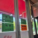 양덕농장 이미지