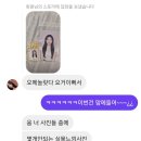 신촌검도관 | 8월