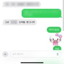 황태명품관 식당 | 부산 여행과 쫌쫌따리 술로그