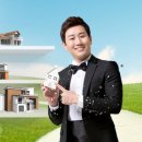 신세계부동산중개 이미지