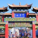 인천개공원 카페 이미지