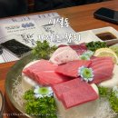 [신설동역] 참치회의 가성비 끝판왕, 신설동 맛집 &#39;강세호 참치&#39; 대.만.족
