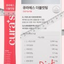 엘더블 이미지