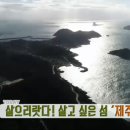 투데이펜션 이미지