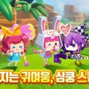 리틀액션 이미지