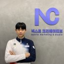 넥스트 이미지