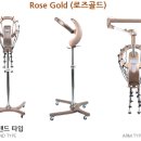 보그유통 이미지