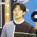 신화수선 이미지