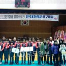 치평초등학교 이미지