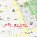 울산자동차밧데리할인매장 네이버블로그