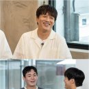 핸썸 스타뉴스