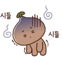 백제당한약방