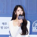 미주가 이미지